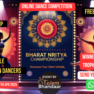 Indian Online Dance Competition