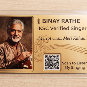 IKSC Singer Identity Card